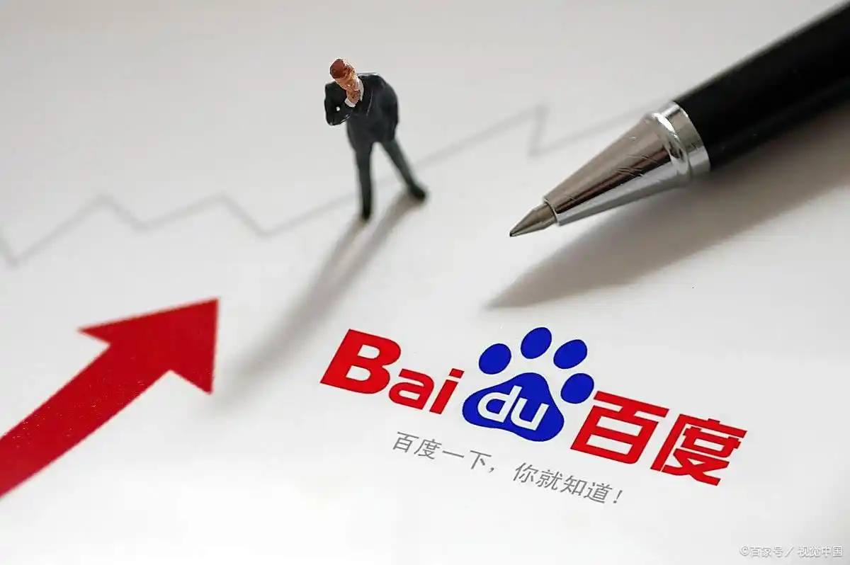 星空足球app官网登录入口v26.8.84.62.1 安卓版 2 星空足球app官网登录入口v69.6.26.49.7 安卓版 2